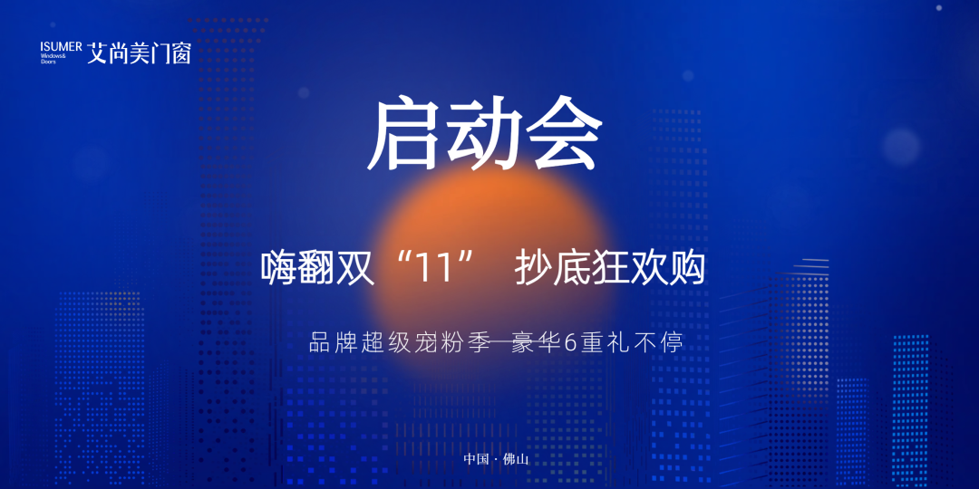 1704250303395377.png 640.png