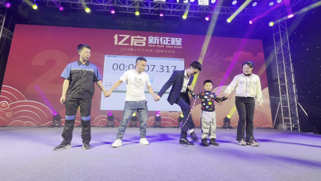 1709965242354246.png 640 (5).png