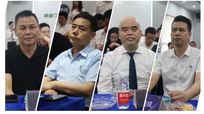 1714447726394175.png 微信截图_20240430112644.png