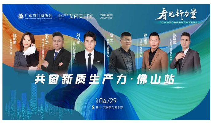 1714447735799694.png 微信截图_20240430112652.png