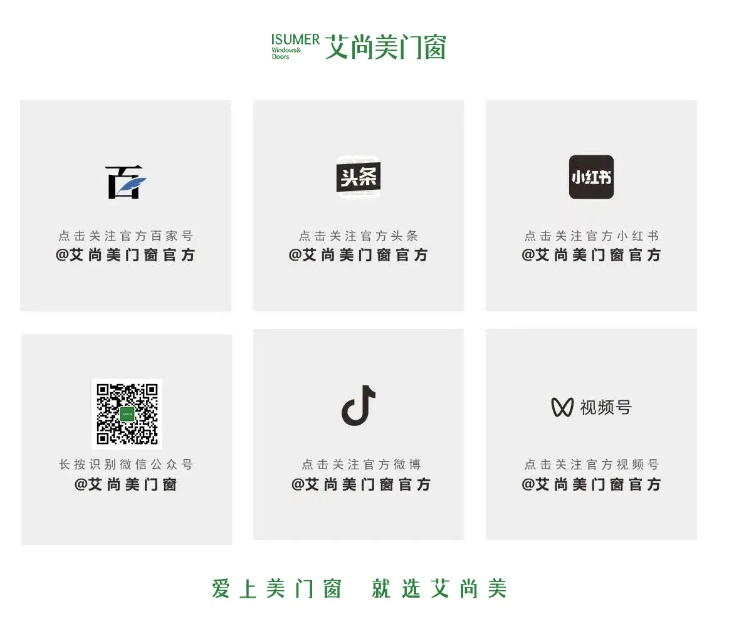 1714447821826363.png 微信截图_20240430112736.png