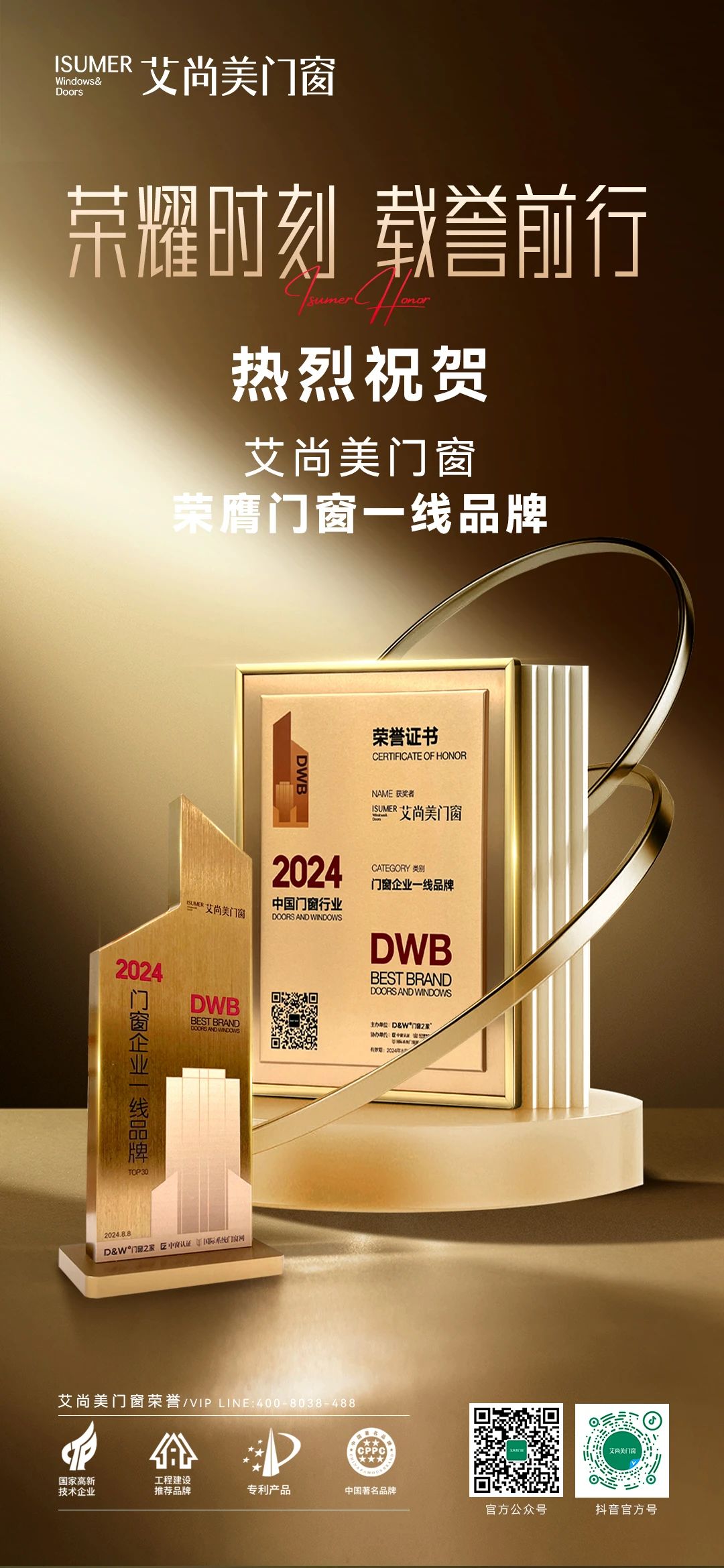 1729503649524969.jpg 2.jpg