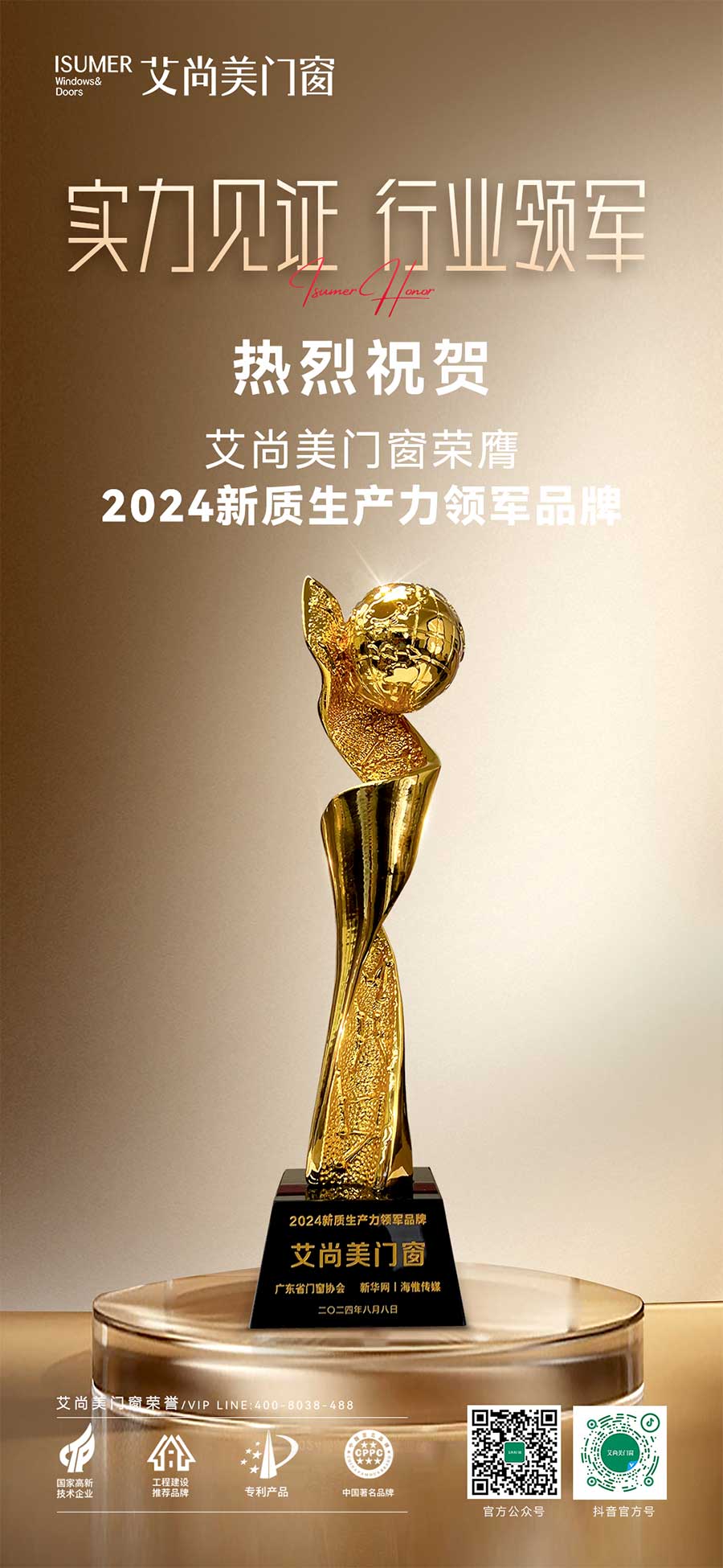 1729503729823502.jpg 3.jpg