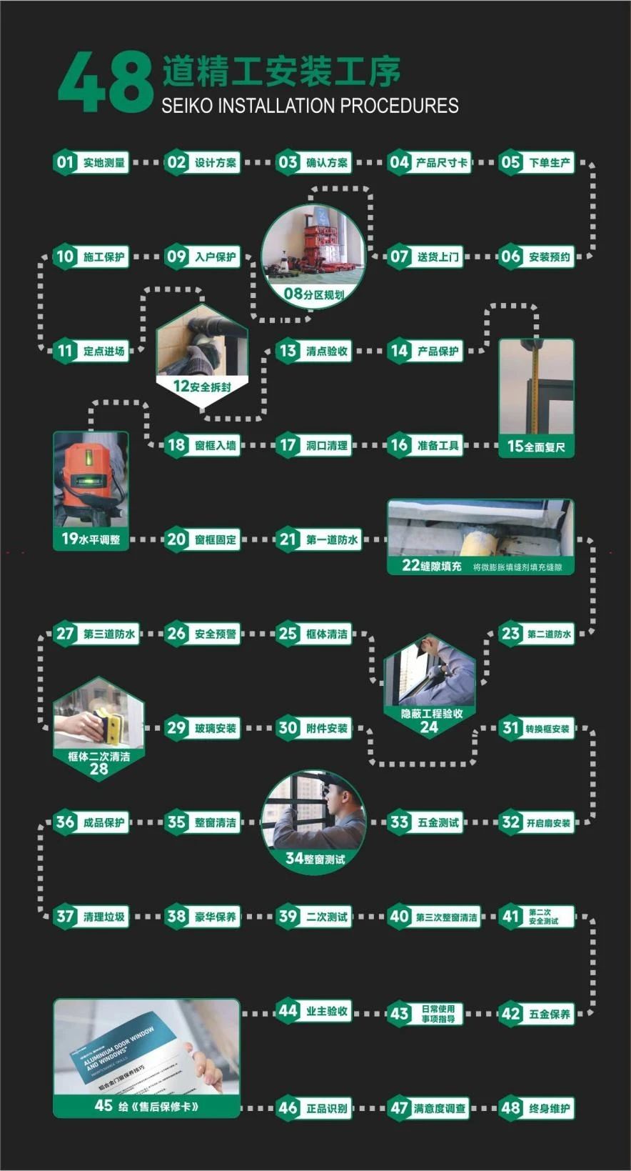 1729558403655833.jpg 微信图片_20241022085146.jpg